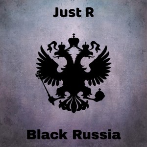 Чёрная дорога (Explicit)