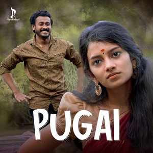 Pugai (Original Motion Picture Soundtrack)