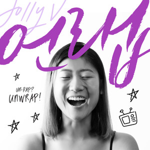 졸리브이앨범나왔네 (skit)