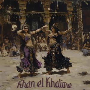 Khan el Khaline