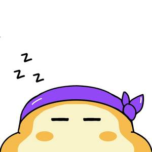 Zelda's Lullaby (Piano)