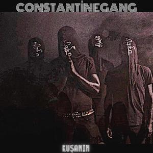 Kuşanın(feat. Ehveniser & Vespa)