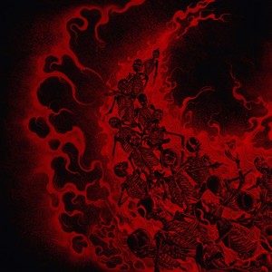 SACRIFICIAL LEGION (Explicit)