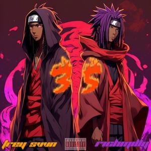 No Face No Case (Explicit)