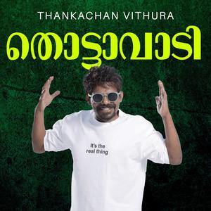 Thottavaadi