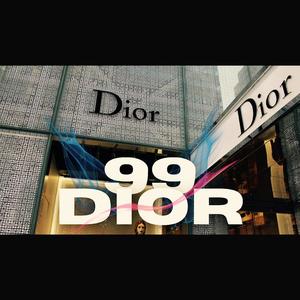 DIOR (Explicit)