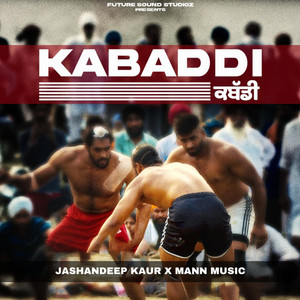 Kabaddi