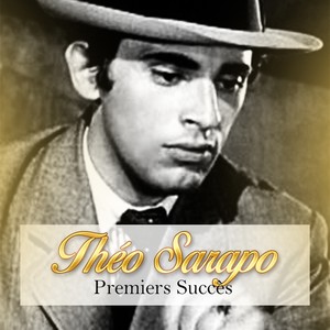 Théo sarapo - premiers succès