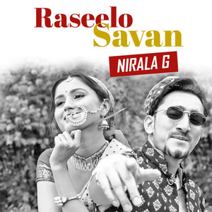 Raseelo Savan