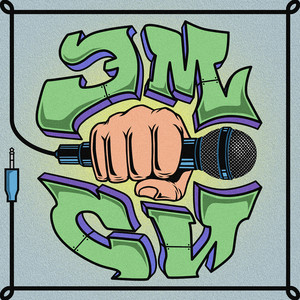 ЭМСИ (prod. by begemod)