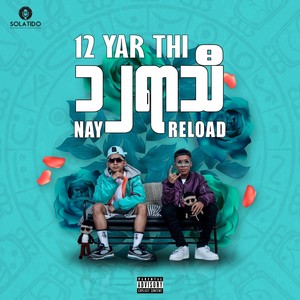 12 Yar Thi (Explicit)