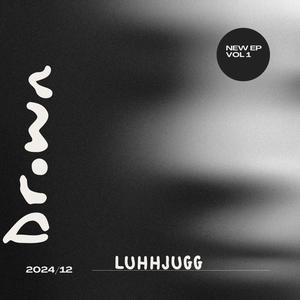 Balencifeet (Explicit)