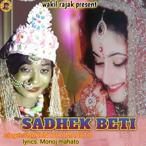 Sadhek beti