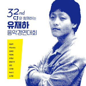 그늘
