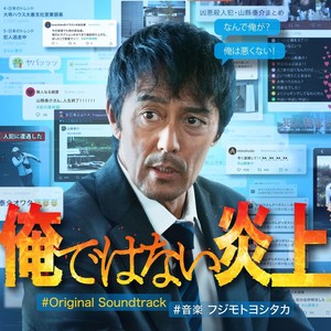 静寂に向かって