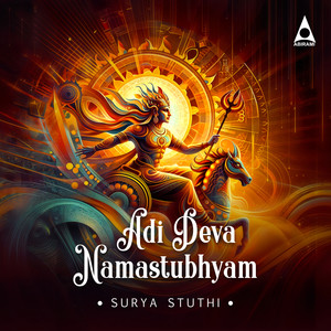 Adi Deva Namastubhyam