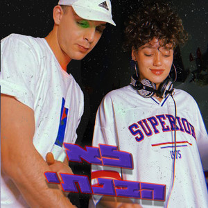 לא הבנתי (Extended Mix)