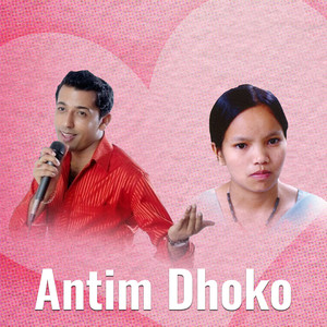 Antim Dhoko