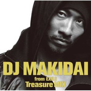 DJ MAKIDAI - Stickwitu
