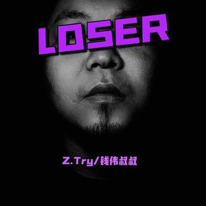 LOSER