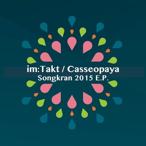 Sunshine (Dan Vans & Nash Remix)