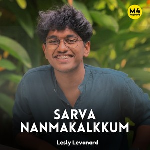 Sarva Nanmakalkkum