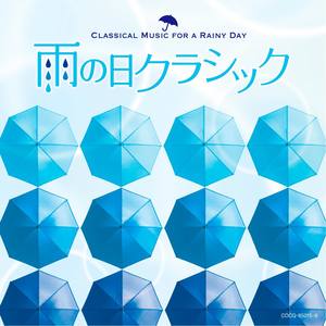 バッハ：《無伴奏チェロ組曲》 第1番 ト長調 BWV 1007 第5曲 メヌエット I&II