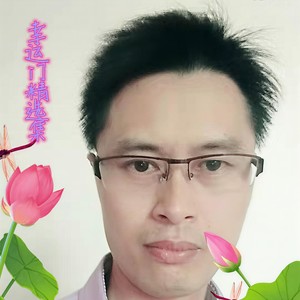 封锁我一生