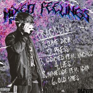 Marmelade (feat. adam)