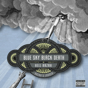 Audiobiography (Explicit)