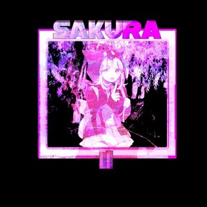 Sakura II (Explicit)