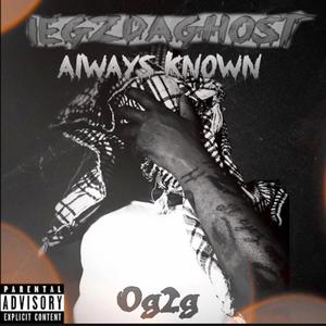 AlwaysKnown (Explicit)