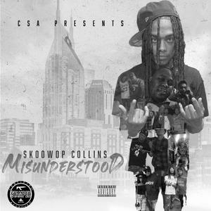 Out of Time (feat. Stephen Kirk) (Explicit)