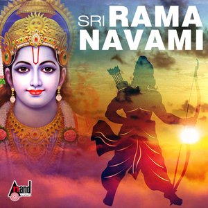 Sri Rama Navami - Kannada Devotional 2016