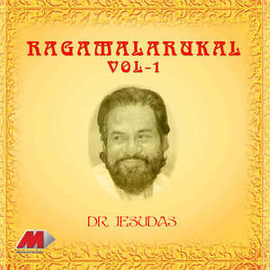 Ragamalarukal Vol. 1 - Semi Classical Songs From Malayamal Films