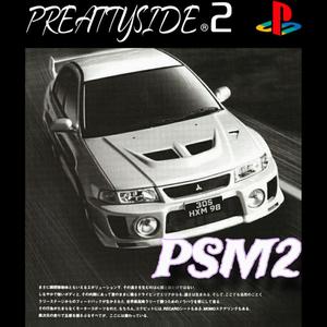 Wish of Love (feat. Abad, KV OFICIAL & Alexx) (Explicit)