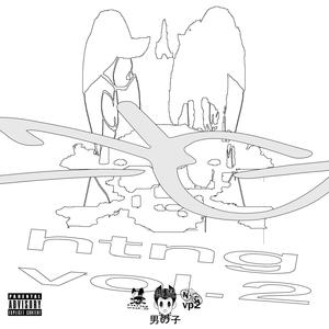 H.T.N.G. VOL. 2: JUDGEMENT DAY (Explicit)