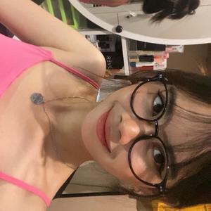 good luck (Slowed Down) (Explicit)