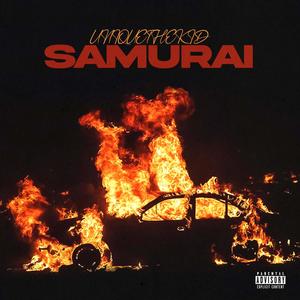 SaMuRAi (Explicit)