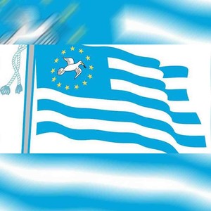 Ambazonia Cries for Help