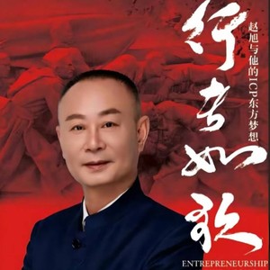 笑着笑着就哭啦