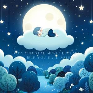 摇篮曲 舒伯特 (水晶音乐)