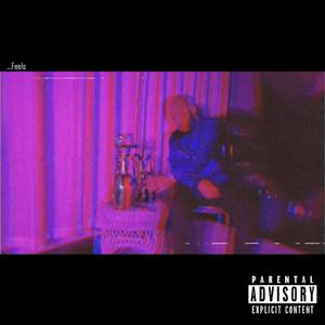 @setthetoneonem - Vibe Out (Explicit)