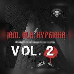 JAM ALA KYPRIAKA, VOL. 2