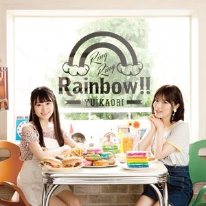 Ring Ring Rainbow!! (初回限定盘)