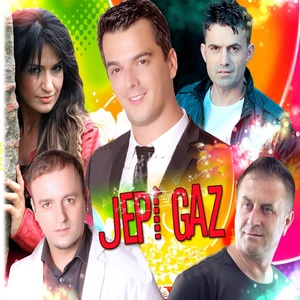 A te kujtohem Dashuri