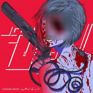 Raat Ke Andheray (feat. Luke Azariah) (Explicit)