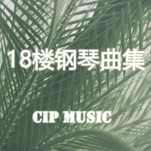 剩下的盛夏
