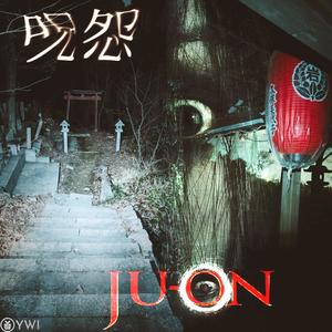 JU-ON (Explicit)