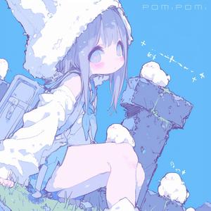 Narchi Marchi (feat. pu-san)